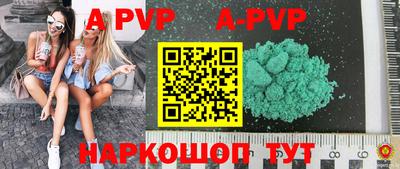 мдпв Ирбит