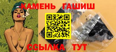 героин Изобильный