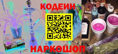 мдпв Ирбит
