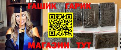 героин Изобильный