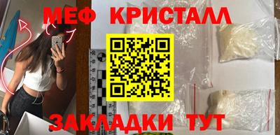 героин Изобильный