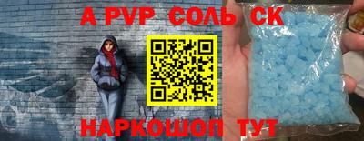 героин Изобильный