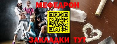 мдпв Ирбит