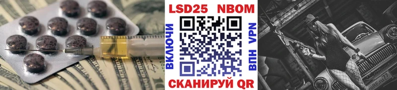 ЛСД экстази кислота купить наркотики сайты блэк спрут как зайти Североуральск