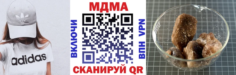 МДМА Molly  hydra ССЫЛКА  Североуральск 