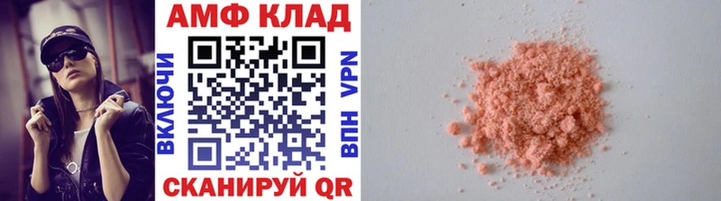 хочу   Североуральск  Первитин винт 