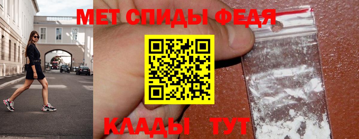 Первитин витя  Первитин витя  Североуральск  Вход с VPN 